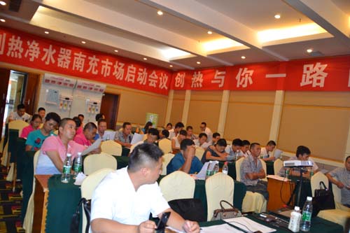 2015年凈水器代理好做嗎 做凈水器加盟賺錢(qián)嗎