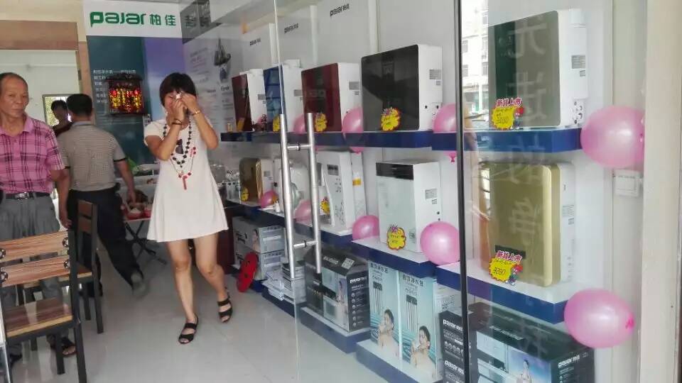 10個技巧幫助凈水器代理商找到最好的凈水器廠家